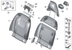 Накладки спинки переднего сиденья для BMW F86 X6 M S63R (схема запасных частей)