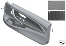 Индивидуальная обшивка двери кожа Пд для BMW F33N 435dX N57Z (схема запасных частей)