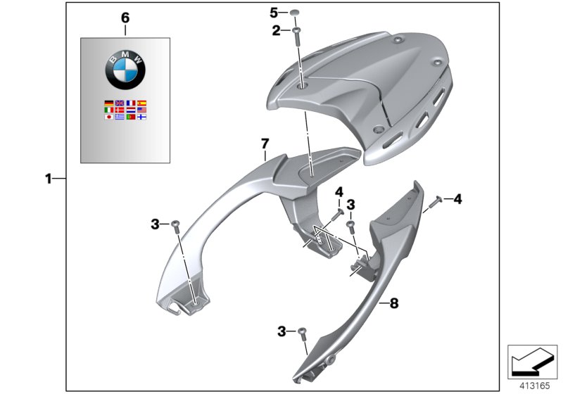 Багажник на крыше для BMW K40 K 1200 S (0581,0591) 0 (схема запчастей)
