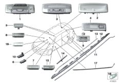 Различные огни для BMW F46 216i B38 (схема запасных частей)