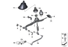 Механизм переключения передач МКПП для BMW F30 335iX N55 (схема запасных частей)