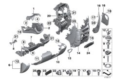 Доп.элементы панели приборов Нж. для MINI R60 Cooper S ALL4 N18 (схема запасных частей)