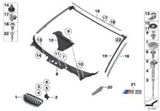 Наружные накладки / декоративные решетки для BMW F13 650iX N63 (схема запасных частей)