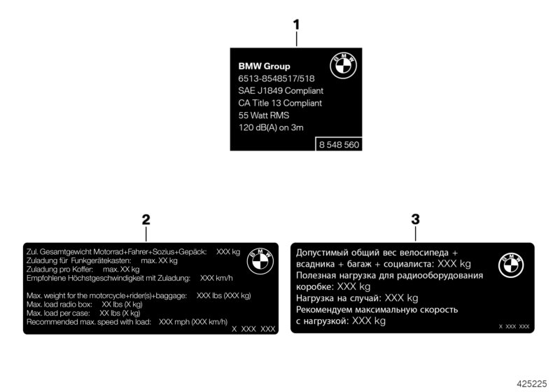 Таблички, служебный т/с для BMW K52 R 1250 RT 19 (0J61, 0J63) 0 (схема запчастей)