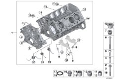 Блок-картер двигателя для BMW F02 750Li N63 (схема запасных частей)