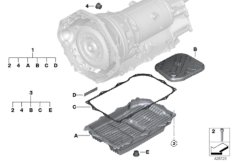Масляный картер GA8HP75Z для BMW F86 X6 M S63R (схема запасных частей)