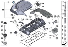 Крышка головки блока цилиндров для BMW F02N 740Li N55 (схема запасных частей)