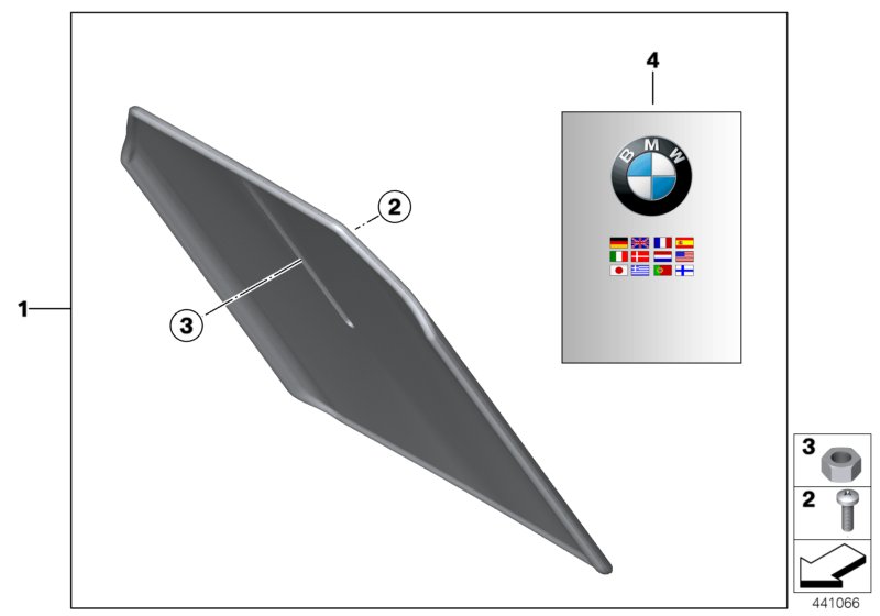 Комплект брызговика для BMW K73 F 800 R 17 (0B54, 0B64) 0 (схема запчастей)