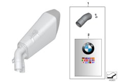 Вставка глушителя для BMW K49 S 1000 XR (0D03, 0D13) 0 (схема запасных частей)