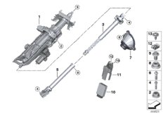 Рулевая колонка с электропр./доп.детали для BMW G30 530iX B46D (схема запасных частей)