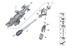 Рулевая колонка с электропр./доп.детали для BMW G30 M550iX N63R (схема запасных частей)