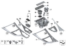 Доп.элементы центральной консоли для BMW F21N 114d N47N (схема запасных частей)