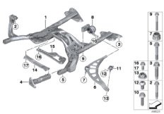 Балка переднего моста/поперечный рычаг для BMW R61 Cooper ALL4 N16 (схема запасных частей)