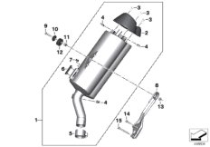 Глушитель/дополнительные элементы для MOTO K18 C 650 Sport 16 (0C04, 0C14) 0 (схема запасных частей)