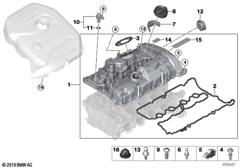 Крышка головки блока цилиндров/доп.эл. для BMW G30 530i B48 (схема запчастей)