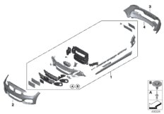 Дооснащение аэродинам.комплектом M для BMW F20N 120dX B47 (схема запасных частей)