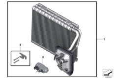 Испаритель/ предохранительный клапан для BMW RR31 Cullinan N74L (схема запасных частей)