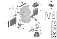 Блок заднего кондиционера для BMW F02N 750LiX 4.4 N63N (схема запасных частей)