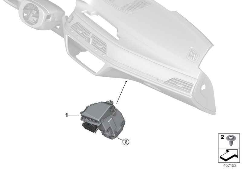Ароматизатор для BMW G30 520dX XD5 (схема запчастей)