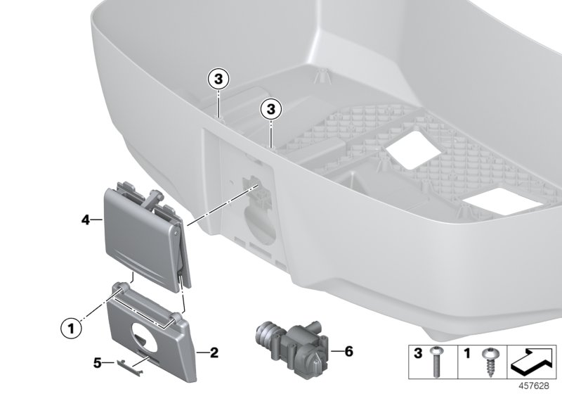 Крышка замка верхнего контейнера для BMW K48 K 1600 GTL Excl. (0603, 0613) 0 (схема запчастей)