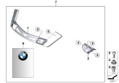 Элементы крепления ветрозащитного щитка для BMW K43 K 1200 R (0584,0594) 0 (схема запасных частей)