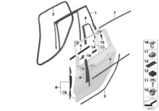 Накладки и уплотнения двери Зд для BMW F46 220i B48 (схема запасных частей)
