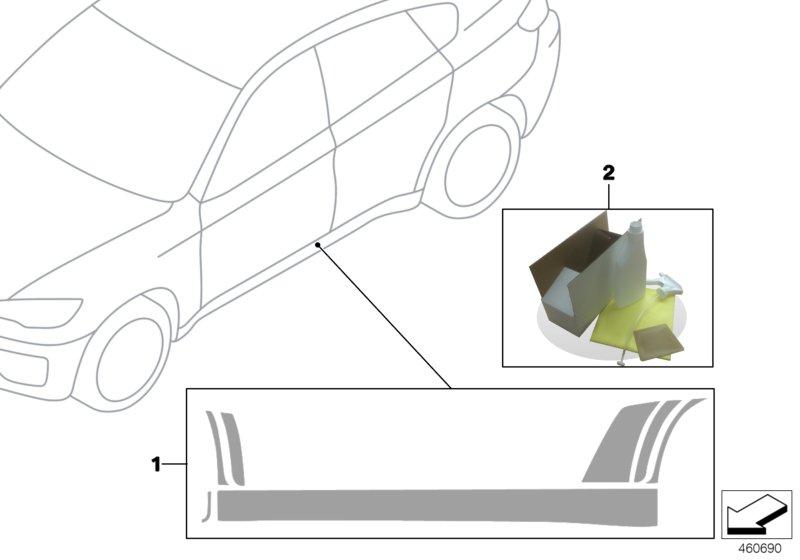 Пленка, защищающая от ударов камней для BMW E71 X6 M S63 (схема запчастей)