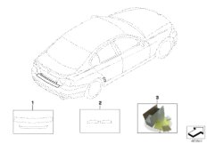 Краска / защитные пленки для BMW E71 X6 40dX N57S (схема запасных частей)
