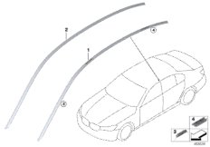 Декоративная планка крыши/леер для BMW G12N M760LiX N74L (схема запасных частей)