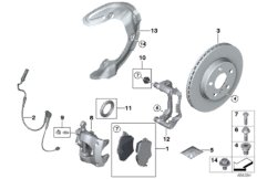 Тормозной механизм переднего колеса для BMW G21 320i B48C (схема запасных частей)