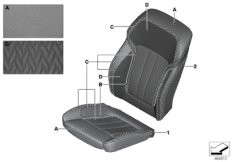Инд.обивка сиденья пов.комфорт.кожа для BMW G30 520d B47 (схема запасных частей)