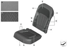 Инд.обивка заднего сид.пов.комфортности для BMW G12 740LdX B57 (схема запасных частей)