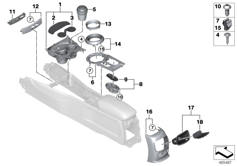 Доп.элементы центральной консоли для BMW F54N Cooper S B48C (схема запчастей)