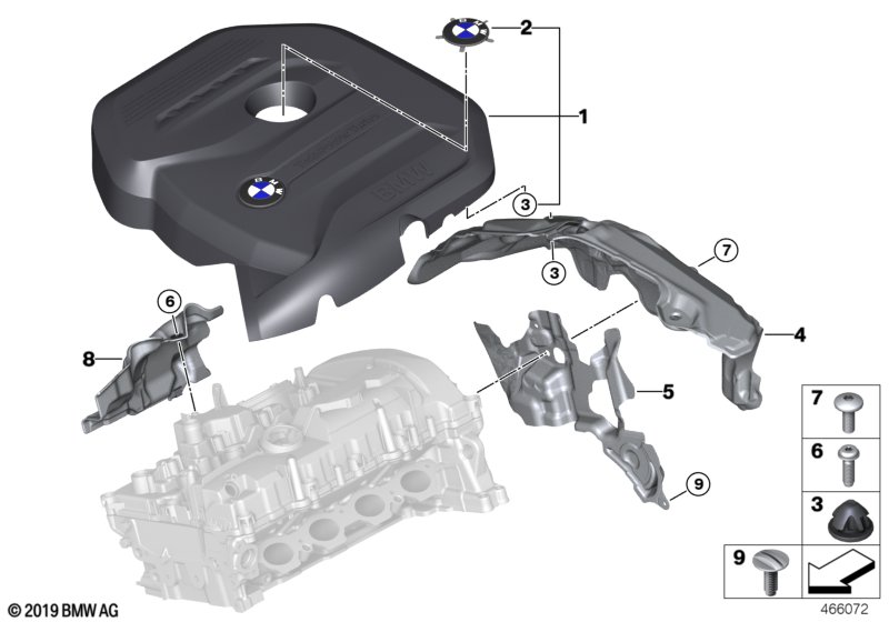 Крышка головки блока цилиндров/кожухи для BMW G31 520i B48 (схема запчастей)