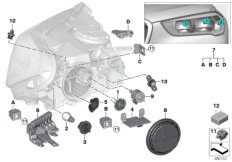 Детали галогенной фары для BMW F48 X1 20i B42 (схема запасных частей)
