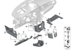 Доп.элементы панели приборов Нж. для BMW F57 JCW B46D (схема запасных частей)