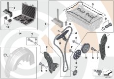 Ремкомплект открытой приводной цепи Вх для BMW R56 Coop.S JCW N14 (схема запасных частей)