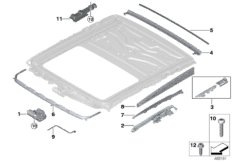 Детали люка с подъемно-сдвижной крышкой для BMW G30 530iX B48 (схема запасных частей)