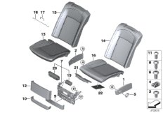 Заднее сиденье опора для ноги Business для ROLLS-ROYCE RR1N Phantom EWB N73 (схема запасных частей)