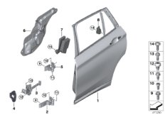 Задняя дверь - петля/ограничитель двери для BMW F48 X1 18i B38C (схема запасных частей)