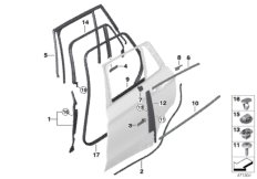 Накладки и уплотнения двери Зд для BMW F48 X1 20i B42 (схема запасных частей)