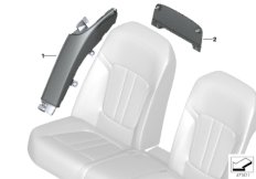 Individual навес.оборуд.спинка сид.сзади для BMW G11N 750iX N63B (схема запасных частей)