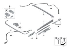 Детали люка с подъемно-сдвижной крышкой для BMW F10 520d N47N (схема запасных частей)