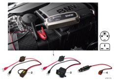 Зарядное у-во для акк.батареи для BMW F45N 218i B38C (схема запасных частей)