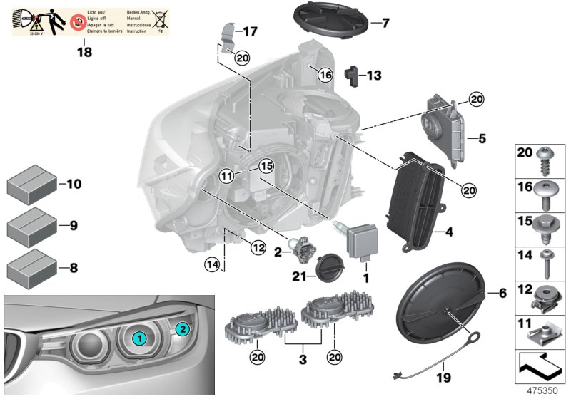 Детали ксеноновой фары для BMW F33 428i N26 (схема запчастей)