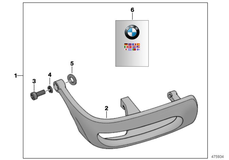 Защитная дуга цилиндров пластмасса для BMW R21A R 1150 GS Adv. 01 (0441,0492) 0 (схема запчастей)