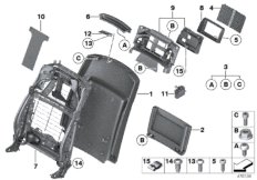 Сиденье Пд-каркас спинки/задняя панель для BMW RR1 Phantom N73 (схема запасных частей)