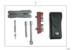 Многофункциональный инструмент для BMW 259S R 1100 RS 93 (0411,0416) 0 (схема запасных частей)