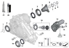 Детали раздаточной коробки ATC 500 для BMW E53 X5 3.0d M57N (схема запасных частей)