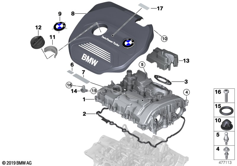 Крышка головки блока цилиндров/доп.эл. для BMW F45 225xe B38X (схема запчастей)